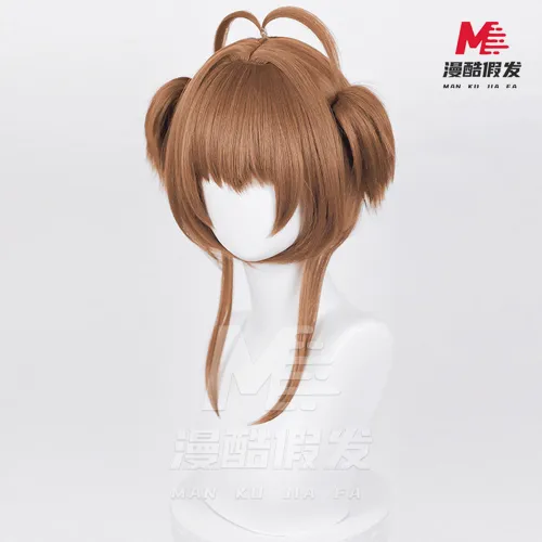 Man Ku Jia Fa Releases New Sakura Kinomoto Brown Cosplay Wig with Pre-Styled Buns & Antenna Bangs