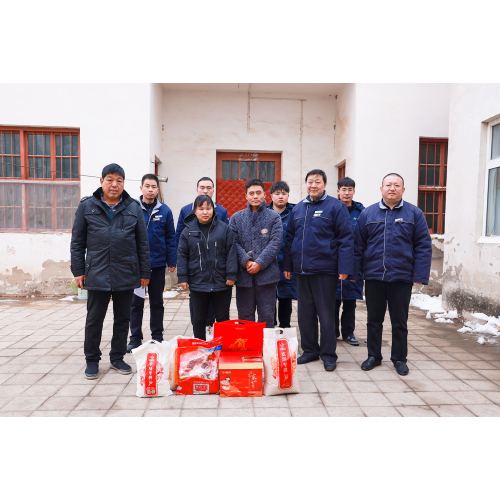 Poverty Alleviation | Henan Mining Crane New Year Condolences, Deep love