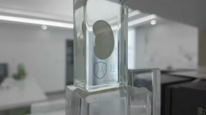 f203b81254531ed449e6baa90c154b23