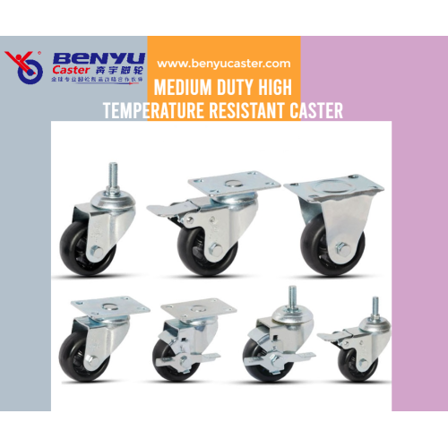 The innovative design and features of Light duty casters wheels