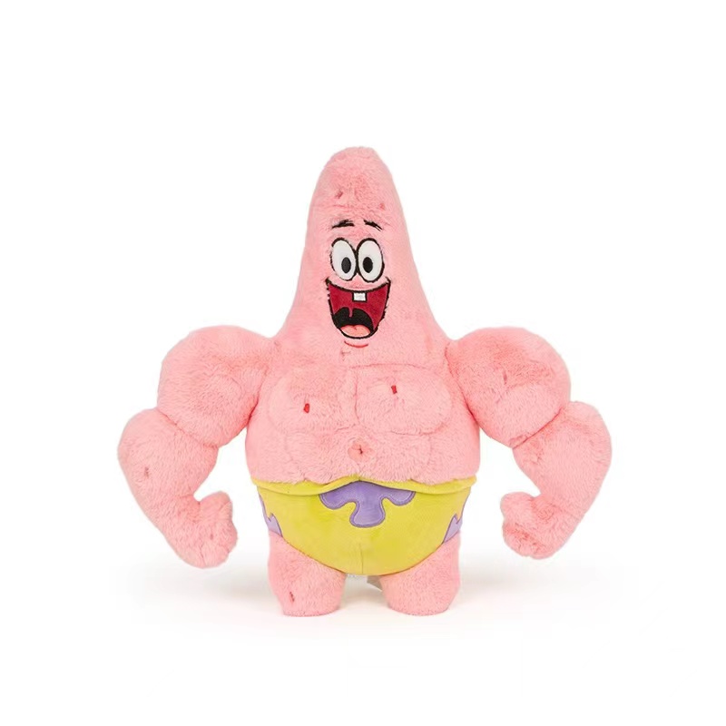 Cute soft fitness master Spongebob plush toys