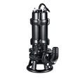 0.75KW Fecal Cutting Slurry Grinder Pump - Submersible Sewage Waste Water Cutter1
