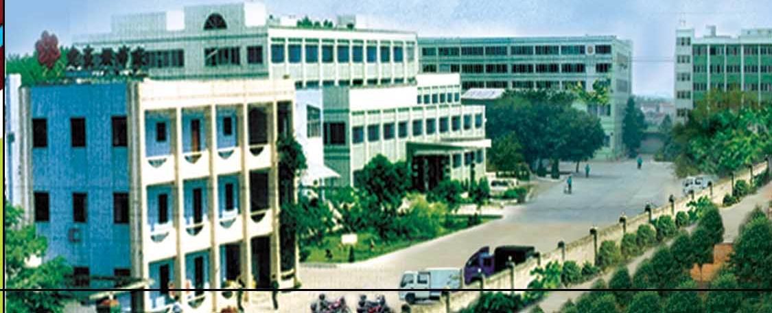 SHINING BLICK ENTERPRISES CO., LTD. (Heshan Jianhao Lighting Industrial Co., Ltd.)