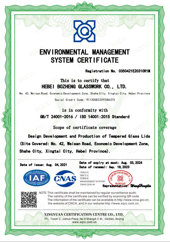 Environmental management system certificate