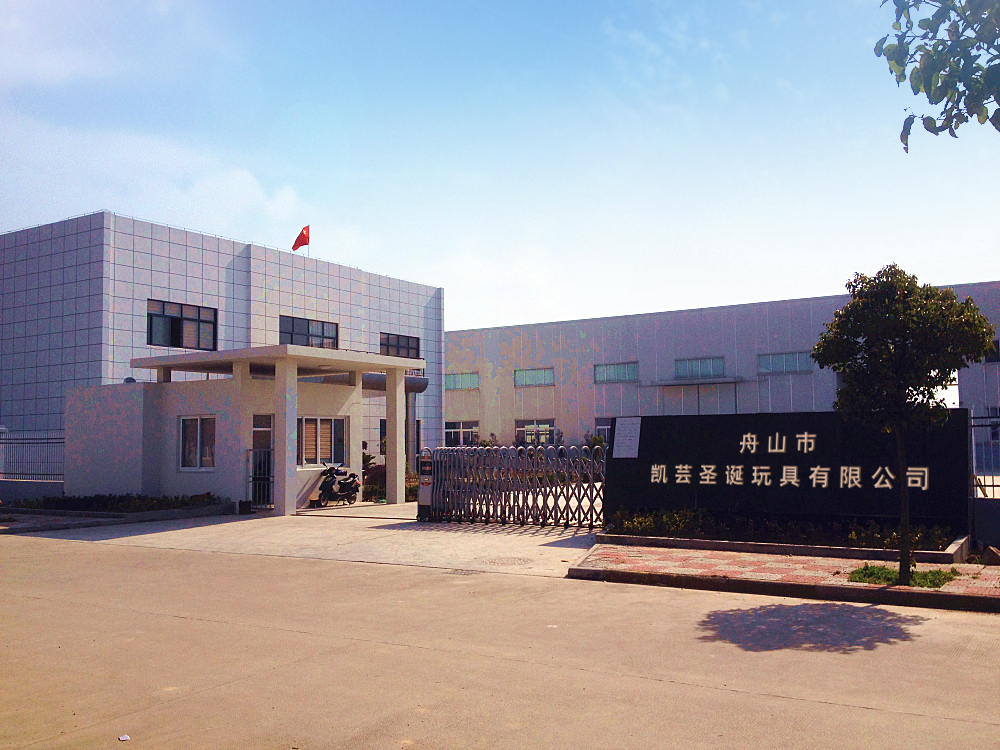 Zhoushan Kaiyun Christmas Toys Co., Ltd.