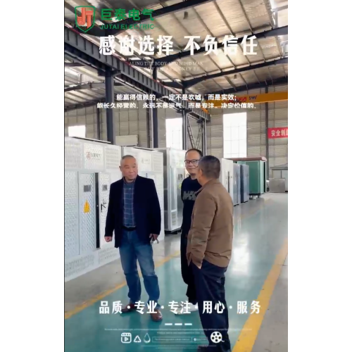 Customers Visit Workshop: Witness Quality and Strength in Reality