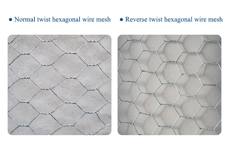 Hexagonal Gabion Wire Mesh / PVC Caja de gabión recubierta / saco de saco