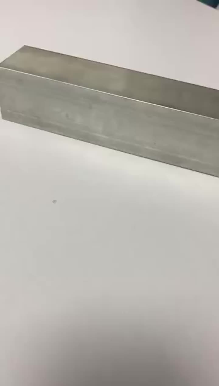 Aluminum Tube