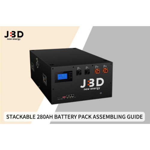 JBE15 51.2V 280AH 배터리 팩 조립 가이드
