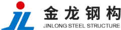 Jinlong Steel Structure