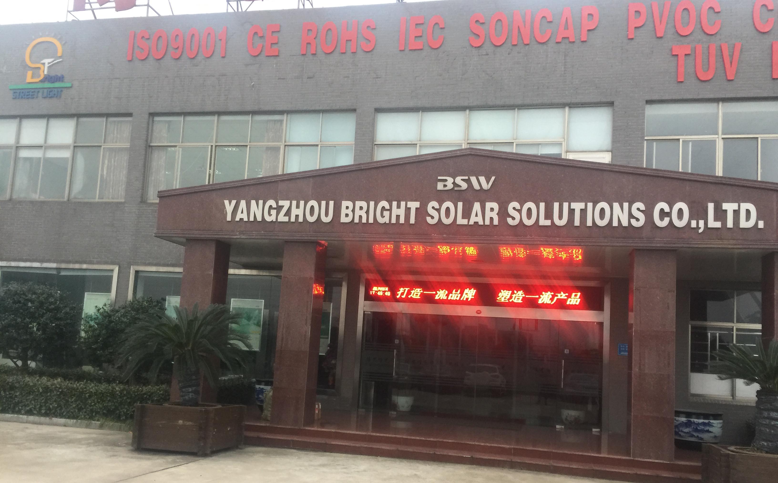 Yangzhou Bright Solar Solutions Co., Ltd.