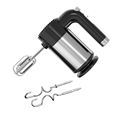 288482 Multifunctional Electric Hand Blender with 200W Stainless Steel Housing - 5 Speeds1