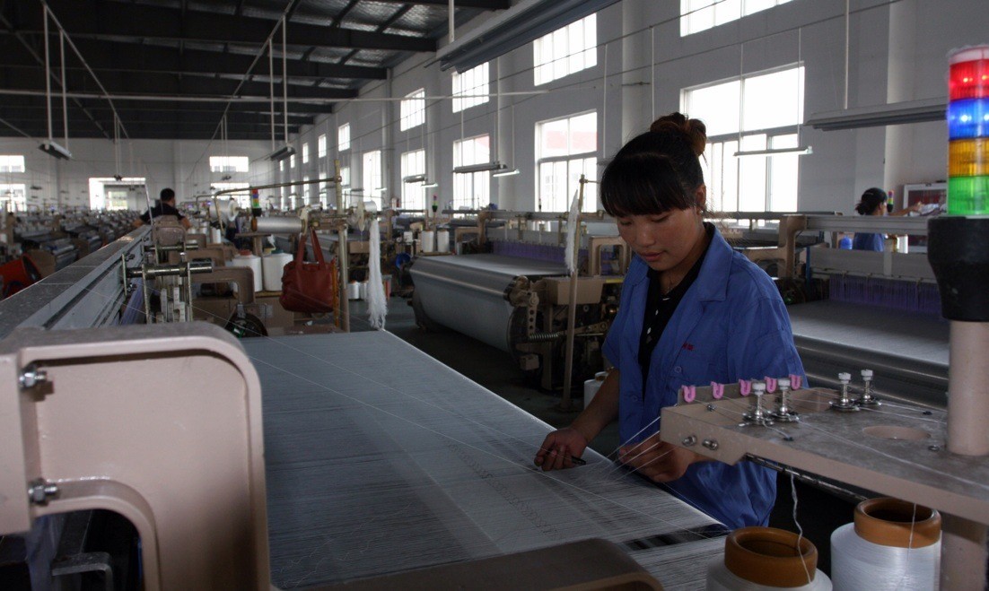 Changxing Zhongyuan Textile Co.,Ltd.