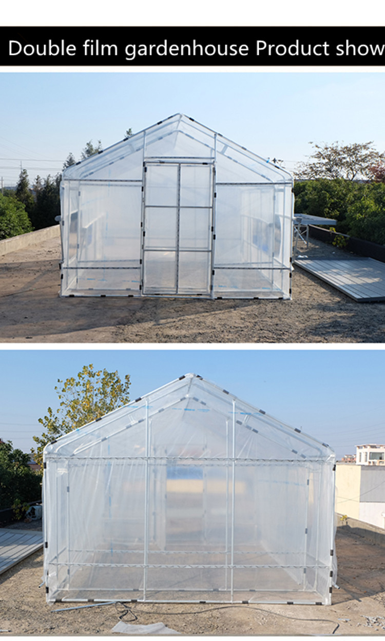 Greenhouse 5