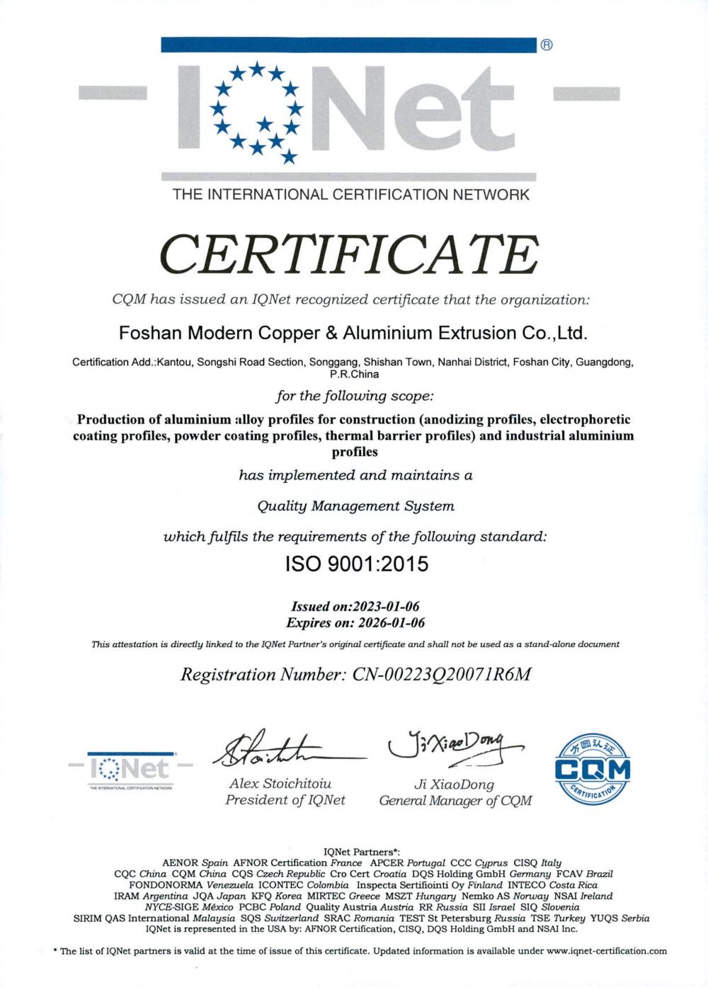 ISO 9001 certificate