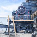 Smart Mine Crushing Plant: Quartz Crushing Machine1