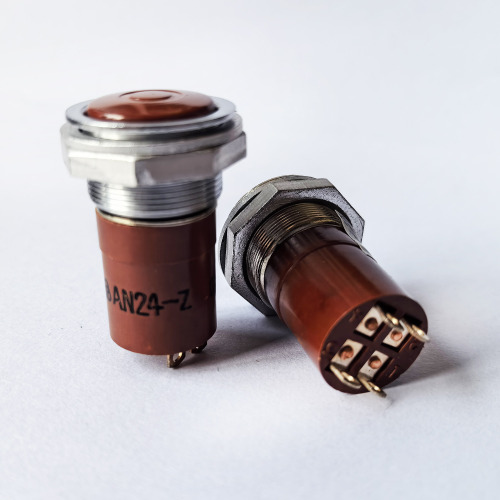 Studiu de caz privind integrarea sistemului militar