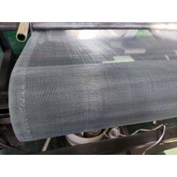 China Top 10 Galvanized Window Screen Potential Enterprises