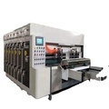 4 color printing corrugated paper packaging carton mailer box machine1
