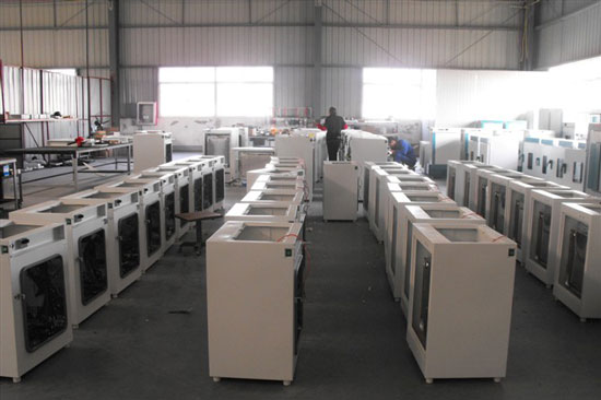 Hefei Fanyuan Instrument Co.,ltd 