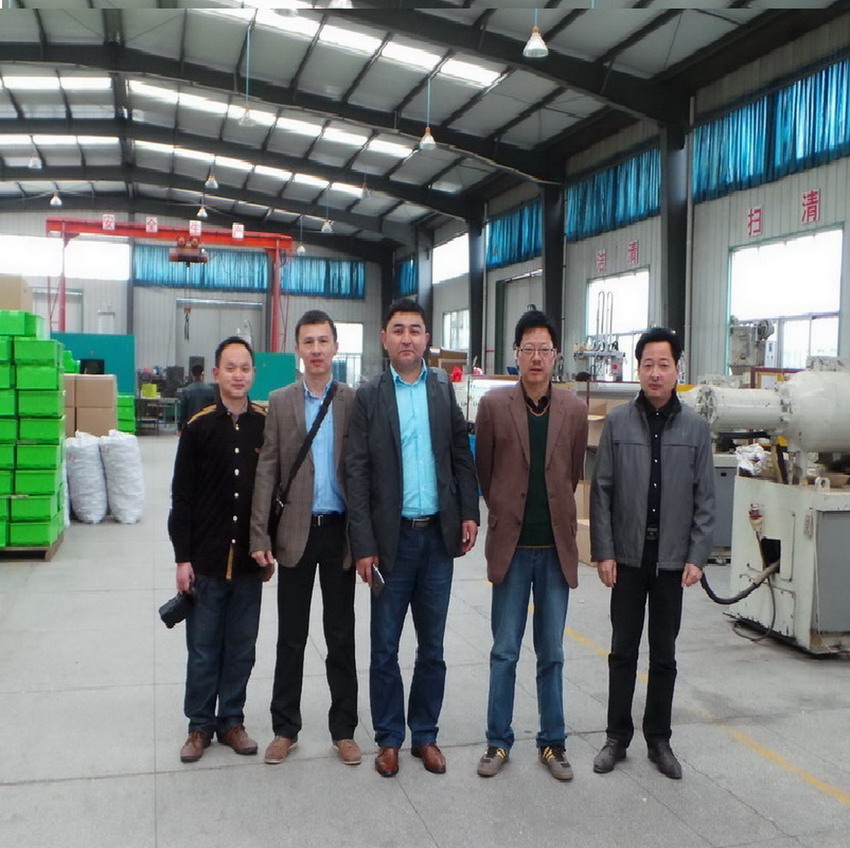BAOYING CHENGDONG SOCIETY WELFARE FACTORY 