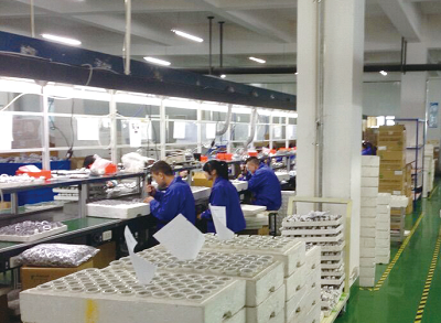 Ningbo Homey Photoelectric Technology. Co., Ltd