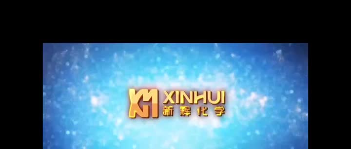 Xinhui lamination adhesive Lab 