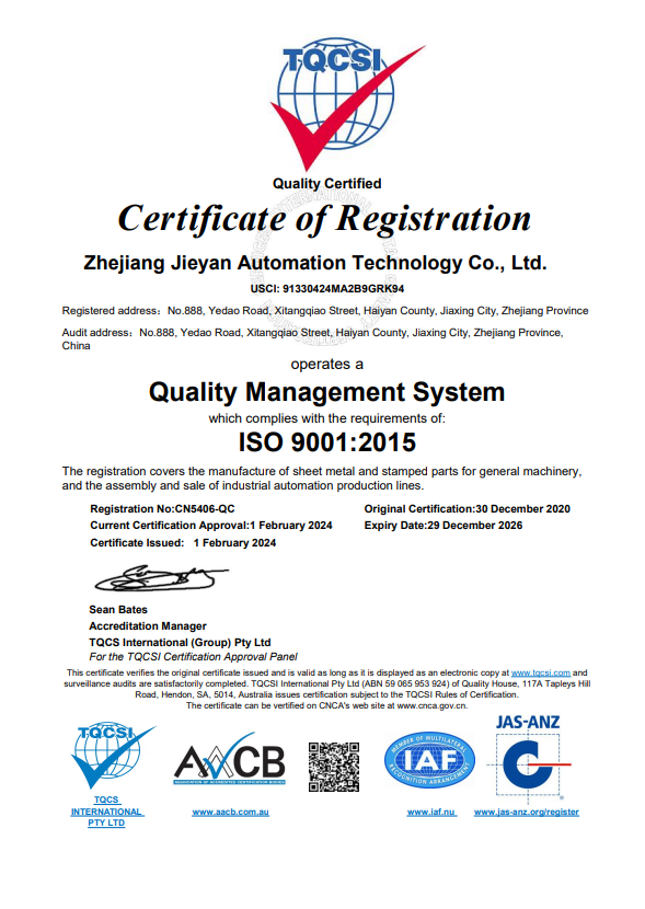 ISO 9001