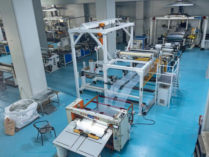 Zhejiang Handong New Materials Co., Ltd.