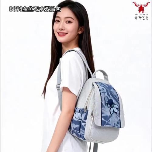 B358 Mochila bordada de algodón y lino