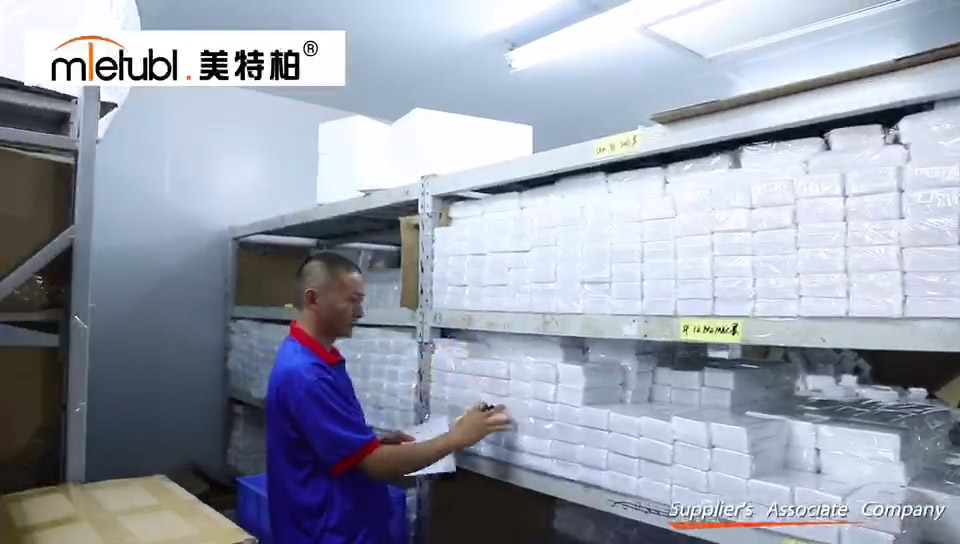 Mietubl Global Supply Chain (Guangzhou) Co., Ltd.