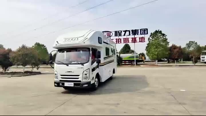 Jiangling Kaiyun RV