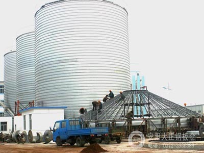 Поцинкована стоманена стоманена стоманена силоза