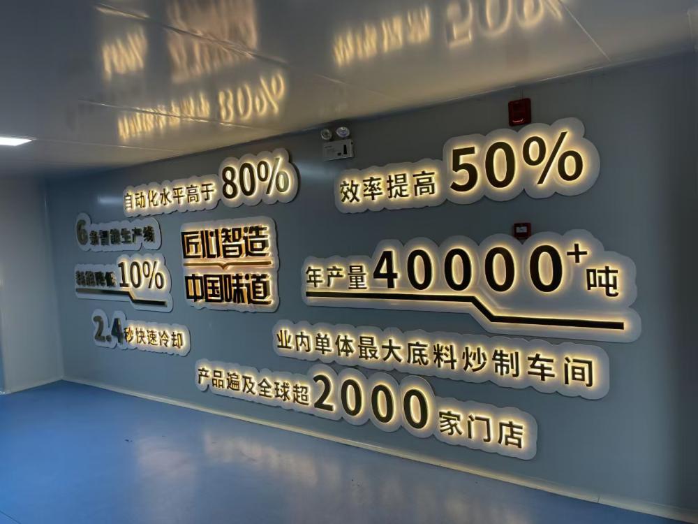 微信图片_20241112103256