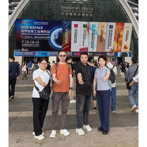 Step Into the Future of Packaging! Jilin Haikuo Presents at 2026 WEPACK Expo