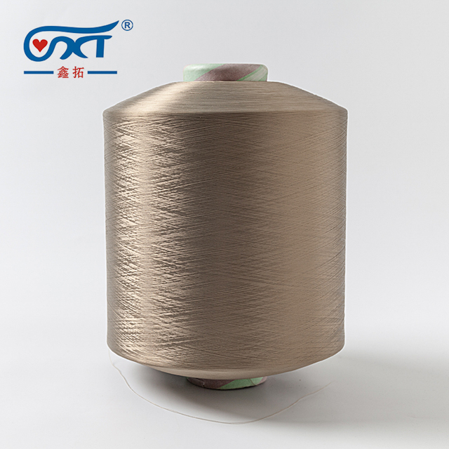 Khaki SCY Spandex Covered Polyester Yarn Sock Yarn