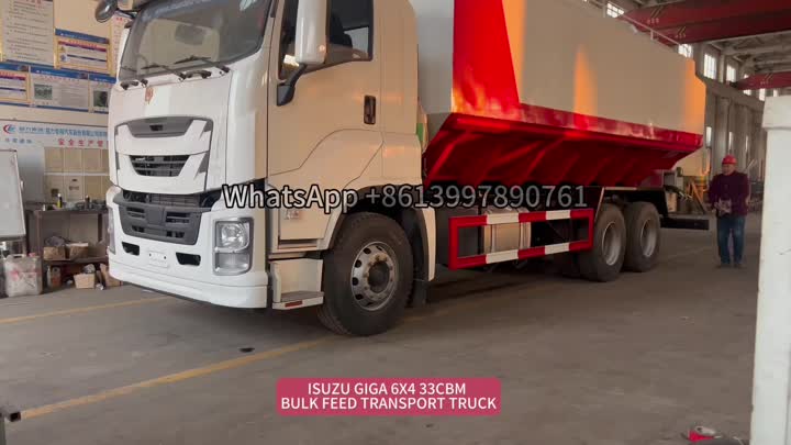 ISUZU bulk feed truck