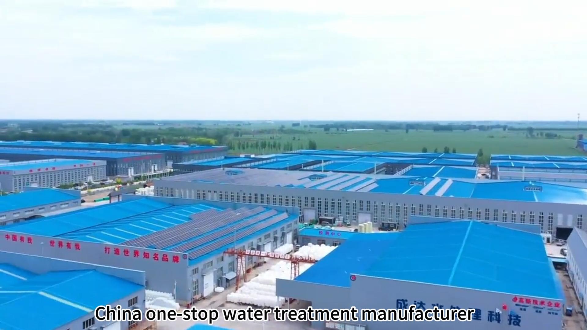 China Fabricante de tratamiento de agua única