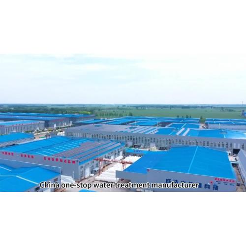 China one-stop water treatment manufacturer