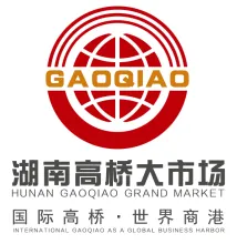 Hunan Gaoqiao Market Joint-Stock Co., Ltd.