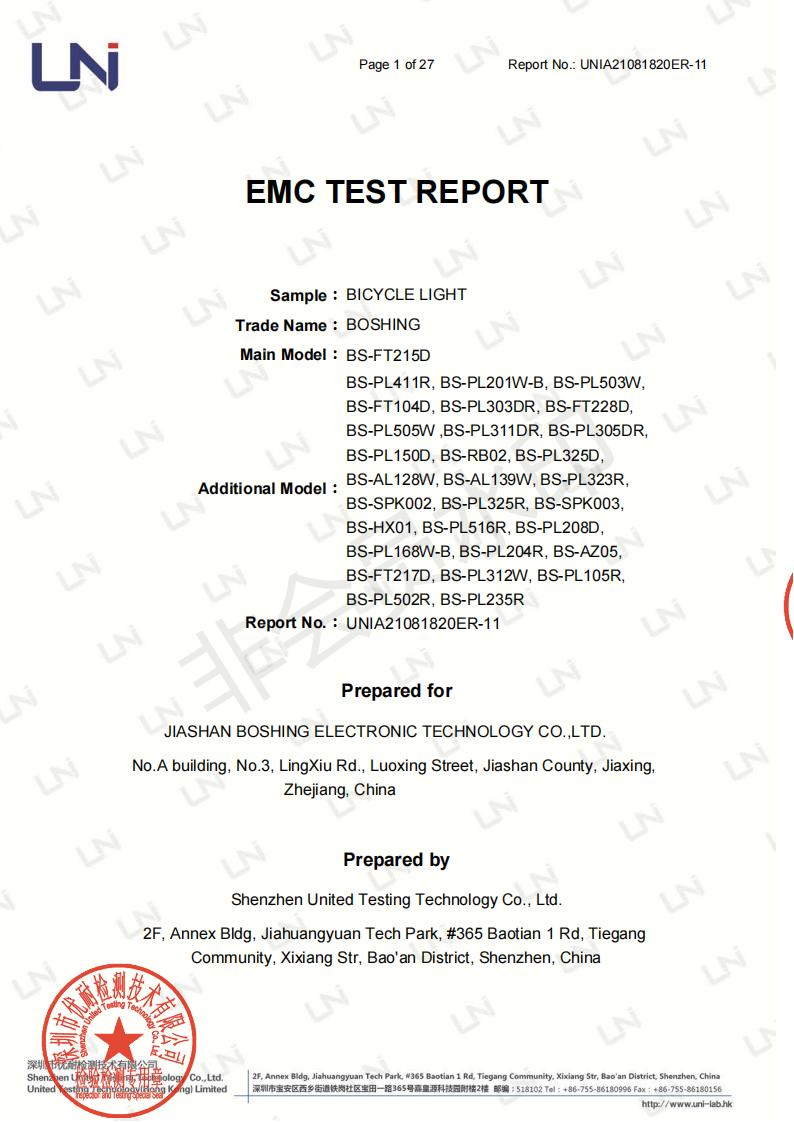 EMC