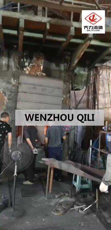 qili hot forging workshop  3