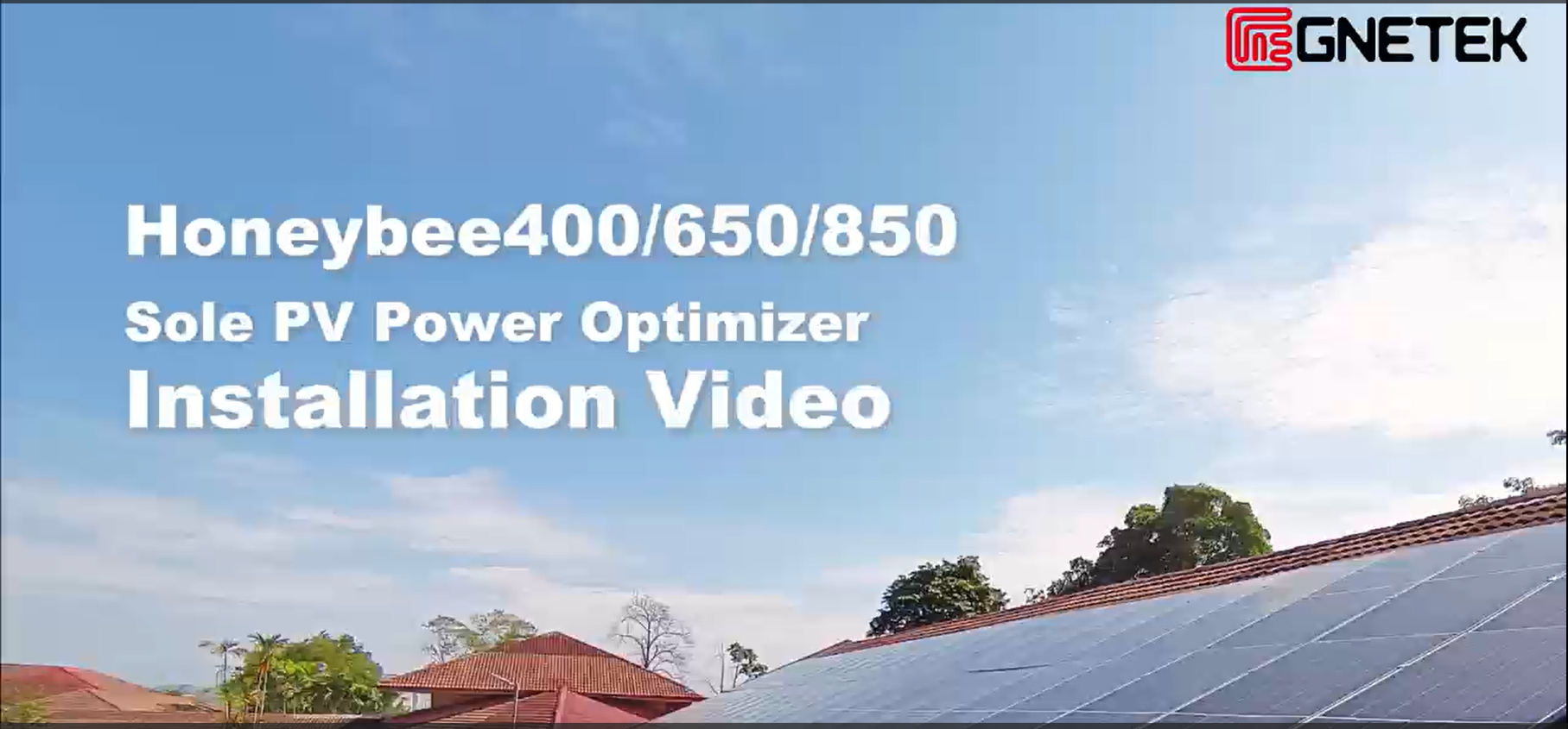 Устаноўка аптымізатара