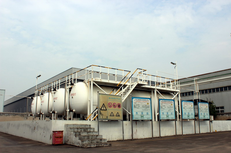 ZHEJIANG FULAI REFRIGERANTS CO.,LTD