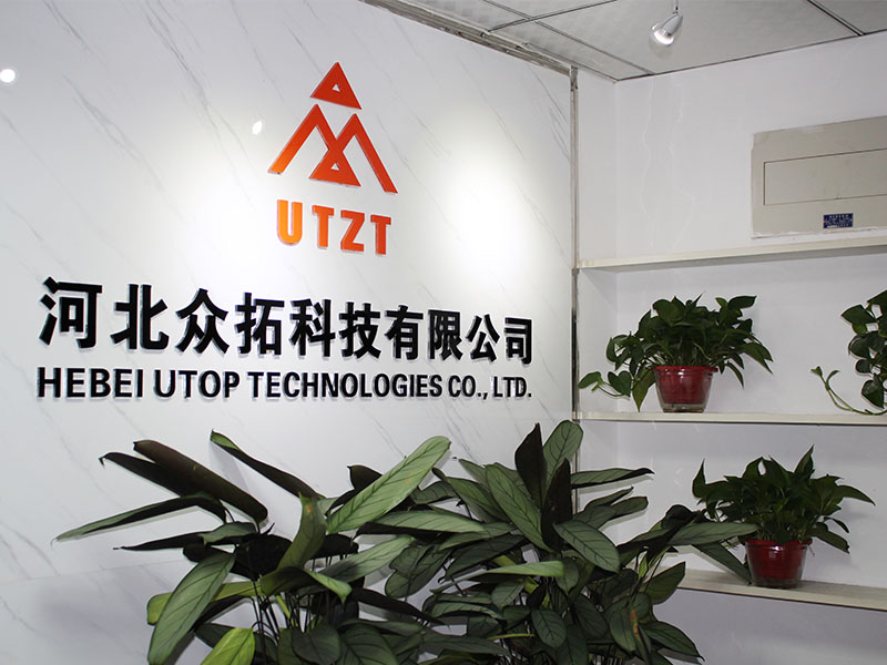 HEBEI UTOP TECHNOLOGIES CO.,LTD.