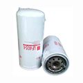 Auto Spare Parts Engines Oil Filter LF4054 in china factory1