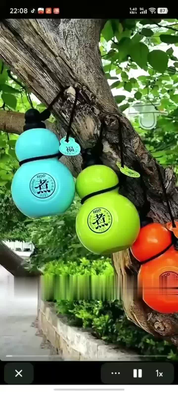 апельсиновый сок