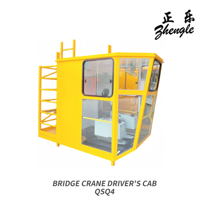 ZHEJIANG ZHENGQI ELECTRIC CO.,LTD lance la cabine de conducteur de pont roulant QSQ4 de qualité industrielle utilisée pour les équipements de levage et les grues portuaires