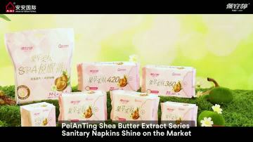 Shea Essence Soft-Care Sanitary Pads