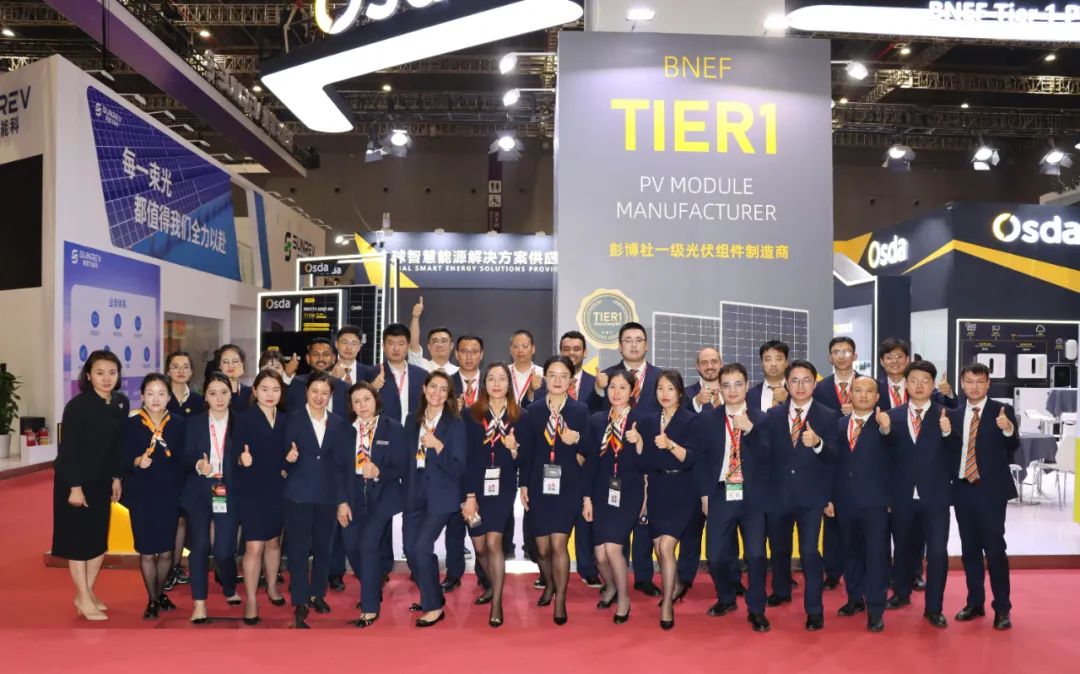 Ningbo Austa Solar Tech Co., Ltd.